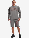 Under Armour Pánská mikina Under Armour UA RIVAL FLC CAMO SCRIPT CRW