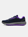 Under Armour Dámské boty Under Armour UA W HOVR Machina 2