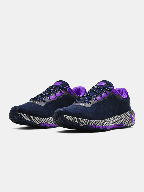 Under Armour Dámské boty Under Armour UA W HOVR Machina 2