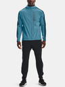 Under Armour Pánská bunda Under Armour UA OUTRUN THE STORM JACKET