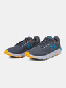 Under Armour Pánské boty Under Armour UA Charged Rogue 2.5 Storm