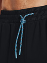 Under Armour Pánské tepláky Under Armour UA AF STORM PANTS