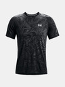 Under Armour Pánské tričko Under Armour UA Streaker Jacquard Tee