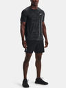 Under Armour Pánské tričko Under Armour UA Streaker Jacquard Tee