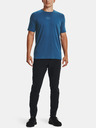 Under Armour Pánské tričko Under Armour M GFB Elevated Icon