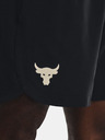 Under Armour Pánské kraťasy Under Armour UA Pjt Rock Woven Shorts