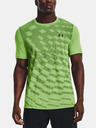 Under Armour Pánské tričko Under Armour UA Seamless Radial SS