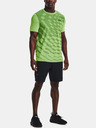 Under Armour Pánské tričko Under Armour UA Seamless Radial SS