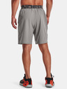 Under Armour Pánské kraťasy Under Armour Vanish Woven Shorts