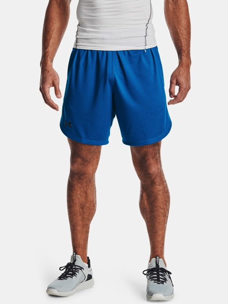 Under Armour Pánské kraťasy Under Armour Knit Training Shorts