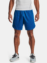 Under Armour Pánské kraťasy Under Armour Knit Training Shorts