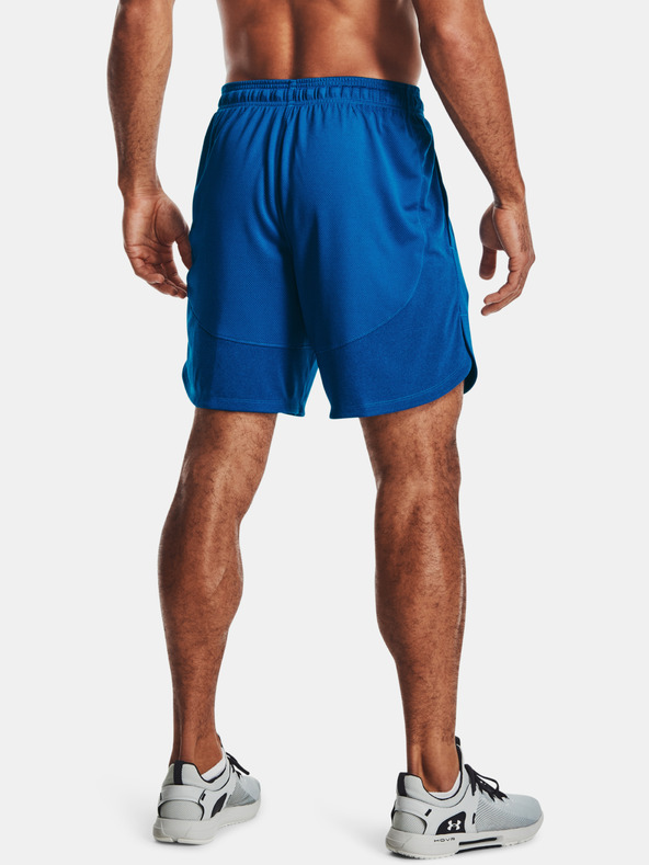 Under Armour Pánské kraťasy Under Armour Knit Training Shorts