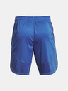 Under Armour Pánské kraťasy Under Armour Knit Training Shorts
