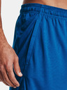Under Armour Pánské kraťasy Under Armour Knit Training Shorts