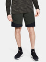 Under Armour Pánské kraťasy Under Armour Vanish Woven Short