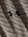 Under Armour Pánské tričko Under Armour Seamless Wave Ss