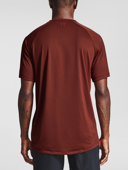 Under Armour Pánské tričko Under Armour LOGO WORDMARK TECH SS