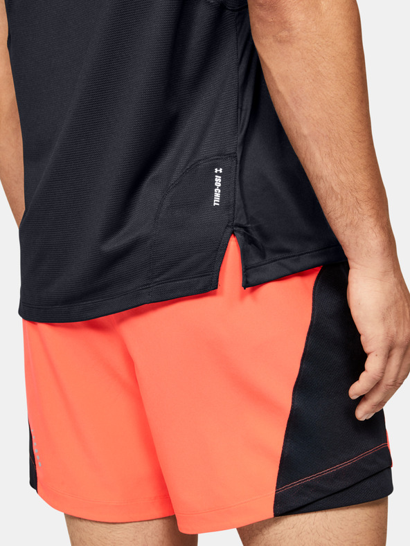Under Armour Pánské tričko Under Armour M Qlifier Iso-Chill Short Sleeve