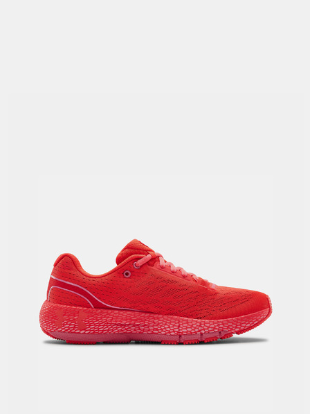 Under Armour Dámské boty Under Armour W HOVR Machina