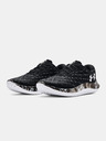 Under Armour Pánské boty Under Armour UA FLOW Velociti Wind RFCamo