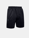 Under Armour Pánské kraťasy Under Armour MK1 Warmup Short