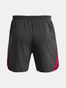 Under Armour Pánské kraťasy Under Armour UA LAUNCH 5'' SHORT