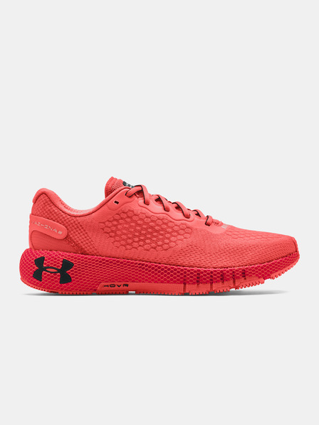 Under Armour Pánské boty Under Armour HOVR Machina 2