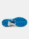 Under Armour Pánské boty Under Armour HOVR Machina