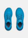 Under Armour Pánské boty Under Armour HOVR Machina