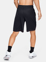 Under Armour Pánské kraťasy Under Armour Baseline 10IN Short