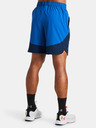 Under Armour Pánské kraťasy Under Armour HIIT Woven Colorblock Sts