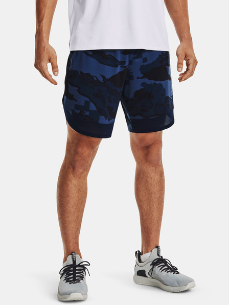 Under Armour Pánské kraťasy Under Armour Train Stretch Camo Sts