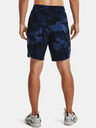 Under Armour Pánské kraťasy Under Armour Train Stretch Camo Sts