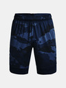 Under Armour Pánské kraťasy Under Armour Train Stretch Camo Sts
