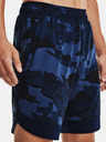 Under Armour Pánské kraťasy Under Armour Train Stretch Camo Sts