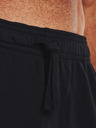Under Armour Pánské tepláky Under Armour UA RIVAL FLC SIGNATURE JGR