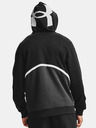 Under Armour Pánská mikina Under Armour Rival Fleece AMP FZ HD