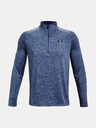 Under Armour Pánské tričko Under Armour Tech 2.0 1/2 Zip