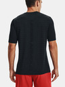 Under Armour Pánské tričko Under Armour Seamless Wordmark SS