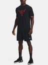 Under Armour Pánské tričko Under Armour UA PJT ROCK BRAHMA BULL SS