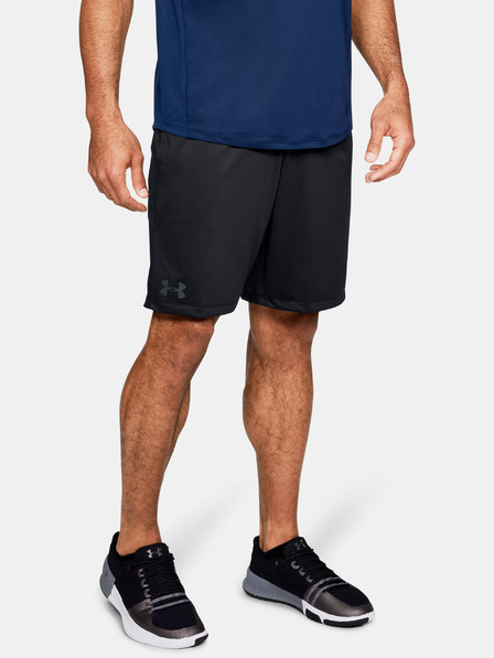 Under Armour Pánské kraťasy Under Armour Raid 2.0 Short