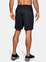 Under Armour Pánské kraťasy Under Armour Raid 2.0 Short