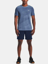 Under Armour Pánské tričko Under Armour Seamless Fade SS