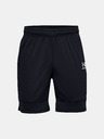 Under Armour Chlapecké kraťasy Under Armour Y Challenger Iii Knit Short