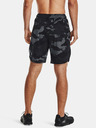 Under Armour Pánské kraťasy Under Armour Train Stretch Camo Sts