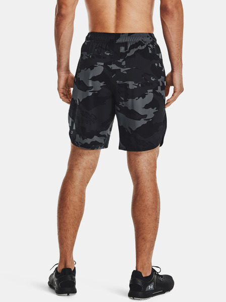 Under Armour Pánské kraťasy Under Armour Train Stretch Camo Sts