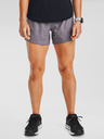 Under Armour Dámské kraťasy Under Armour Launch SW 5'' Short
