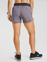 Under Armour Dámské kraťasy Under Armour Launch SW 5'' Short