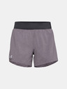 Under Armour Dámské kraťasy Under Armour Launch SW 5'' Short