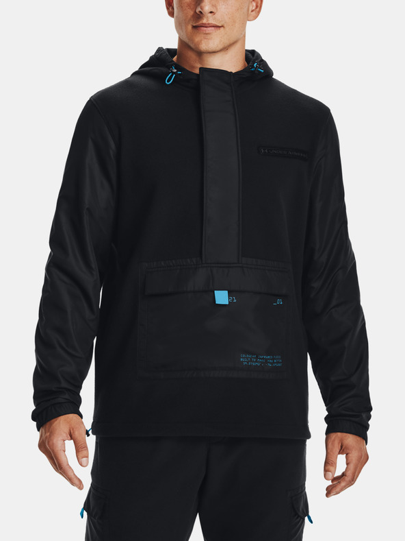 Under Armour Pánská bunda Under Armour UA CGI UTILITY 1/2 ZIP JCKT
